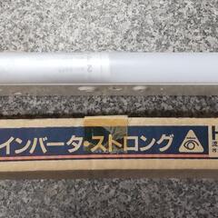 キッチンライトの画像