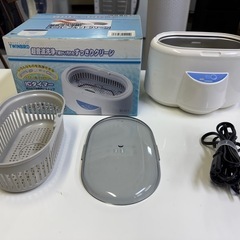 TWINBIRDツインバード⭐️ 超音波洗浄器 スーパーブルット...