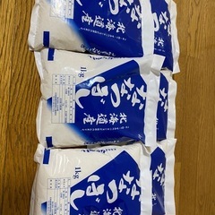 ななつぼし6キロ
