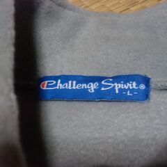 Challenge Spirit ベスト メンズ Lサイズ グレー お譲りします。＊石川県＊美川より＊期間限定の画像