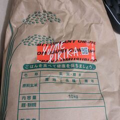 お米１０ｋｇ　ゆめぴりか