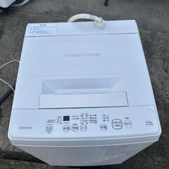 洗濯機 の画像