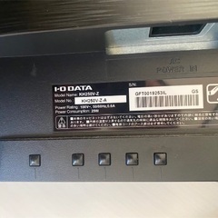 ゲーミングモニター譲りますの画像