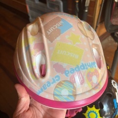女の子用ヘルメット