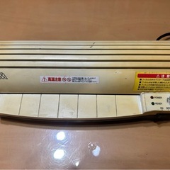 ラミネート(ジャンク品)