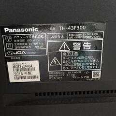 パナソニック　4３型液晶テレビ　TH43-F300の画像