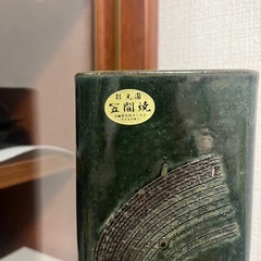 笠間焼の花瓶の画像