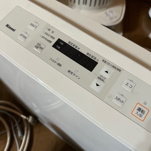 ガスファンヒーター