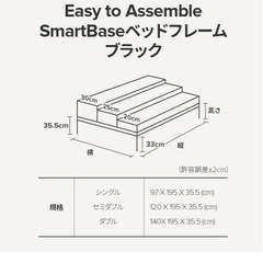 ベッドフレームの画像