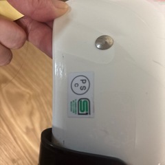 125cc以下原付ヘルメット白　中古の画像