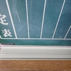 月間予定表☆黒板の画像