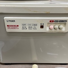 タイガー　餅つき機　力いちばん　ＳＭＧ-3604CBの画像