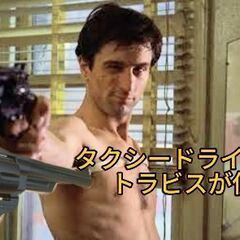 【超美品】10禁エアコキリボルバーＭ29　44マグナム　クラウンモデル製(新品同様)の画像