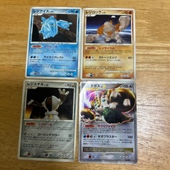 ポケモンカード
