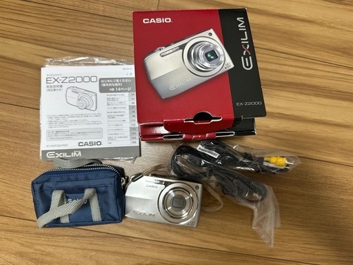 CASIO EXILIM ZOOM EX-Z2000 シルバー カシオ デジカメ