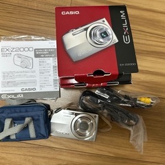 CASIO EXILIM ZOOM EX-Z2000 シルバー ...