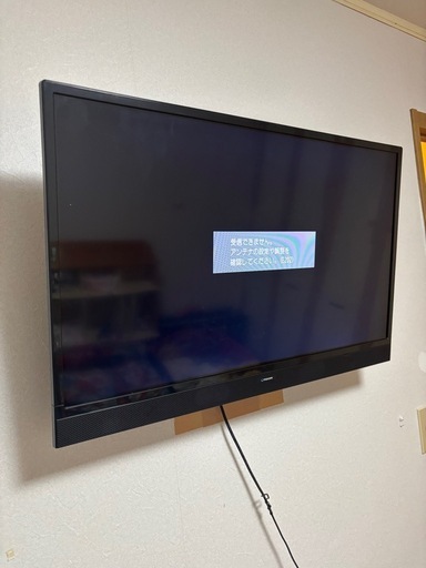 《配達相談可》液晶テレビ