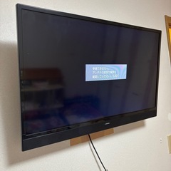 《配達相談可》液晶テレビ