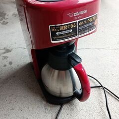 コーヒーメーカー