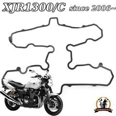 XJR1200　XJR1300　since 1994～　ヘッドカバーガスケット　社外品：5EA-11193-00　未使用　新品 の画像