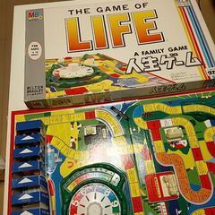人生ゲーム　年末年始　お盆　大人も子供も楽しい♪