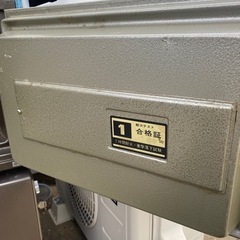 無料！早い者勝ち！金庫差し上けますの画像