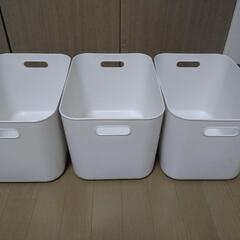 無印良品　ポリプロピレン収納ケース大　3個セットの画像