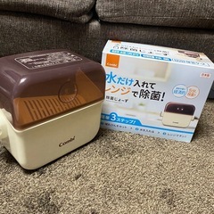 コンビ Combi 除菌じょーず　哺乳瓶除菌　