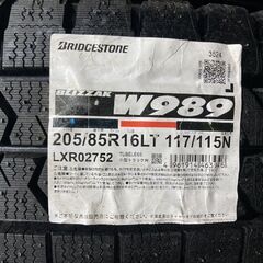 【新品】2024年製 BS BLIZZAK W989 205/85R16 117/115N LT 16インチ ライトトラック用 スタッドレス 6本 キャンター タイタン等(KTNL)クレジットカード QRコード決済可能の画像