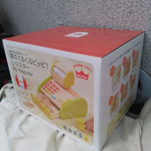新品木製レジスター音も出ます。ウッドトイ授賞