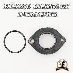 KLX250 LX250DE 　Dトラッカー 　D-TRACKER　インシュレーター 　インマニ　インシュレーター 　社外品未使用　新品　の画像