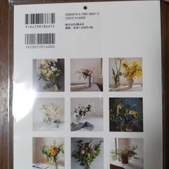 ２０２５年カレンダーの画像