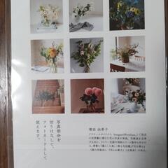 ２０２５年カレンダーの画像