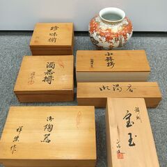 【バラ売りOK！】有田焼 壺 花瓶 酒器 などなど まとめの画像