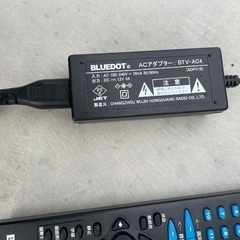 【値下げ可能】薄型テレビの画像