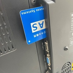 【値下げ可能】薄型テレビの画像
