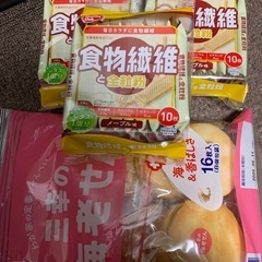 【バラ売り･値下げ不可】お菓子4点セット