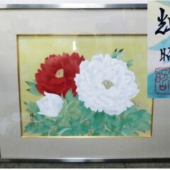 「紅白牡丹」　額装　日本画　縁起物　繊細　伝統 和の風情 自然の...
