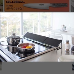 tower 山崎実業 排気口カバー の画像