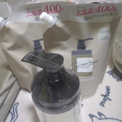 三点セット