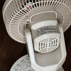 DCミニリビング扇風機 EY-DCF18 2016年製の画像