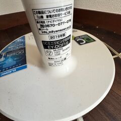 DCミニリビング扇風機 EY-DCF18 2016年製の画像
