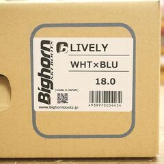北大前! 札幌 引取 Bighorn ビッグホーン 子供用スキーブーツ LIVELY ホワイト×ブルー 18cm アウトソール241mm ウィンタースポーツ用品 未使用品 1039133の画像