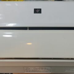 ワ0213 SHARPエアコン2016年製6畳適用38000円標準工事込み＠大阪市内・岩出市内価格の画像