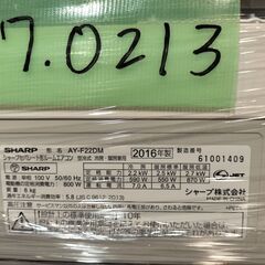 ワ0213 SHARPエアコン2016年製6畳適用38000円標準工事込み＠大阪市内・岩出市内価格の画像