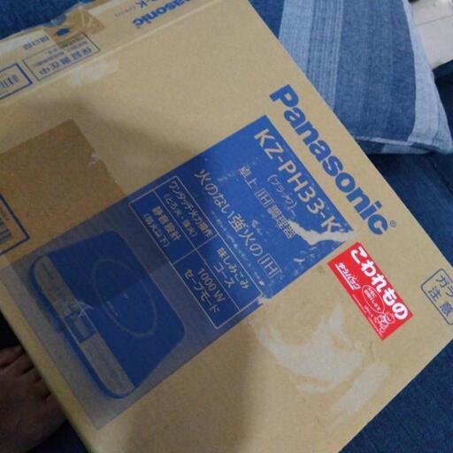 卓上IH調理器