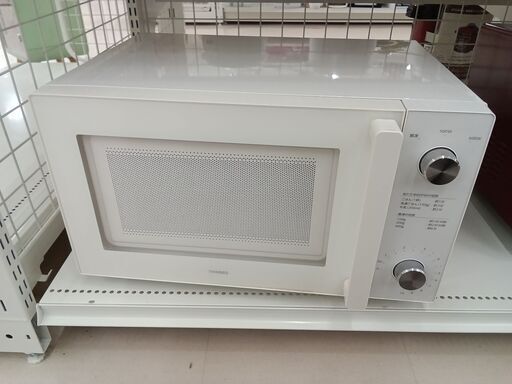 ★ジモティ割あり★ TWINBIRD 電子レンジ DR-LD20  18年製 動作確認／クリーニング済み TC6699