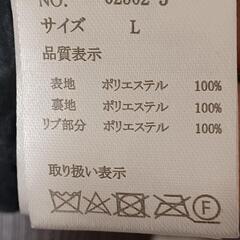 E730 ビッグファーパーカー (L)の画像