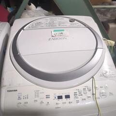 中古 タテ型洗濯乾燥機 東芝 AW-9V6 2018年製 洗濯9.0kg 乾燥4.5kg マジックドラム 縦型 サテンゴールド  6ヶ月保証付き-COSMO SPACE online