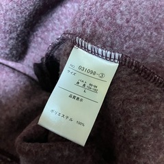 ★9/9まで購入可能  お洋服Lサイズ　の画像